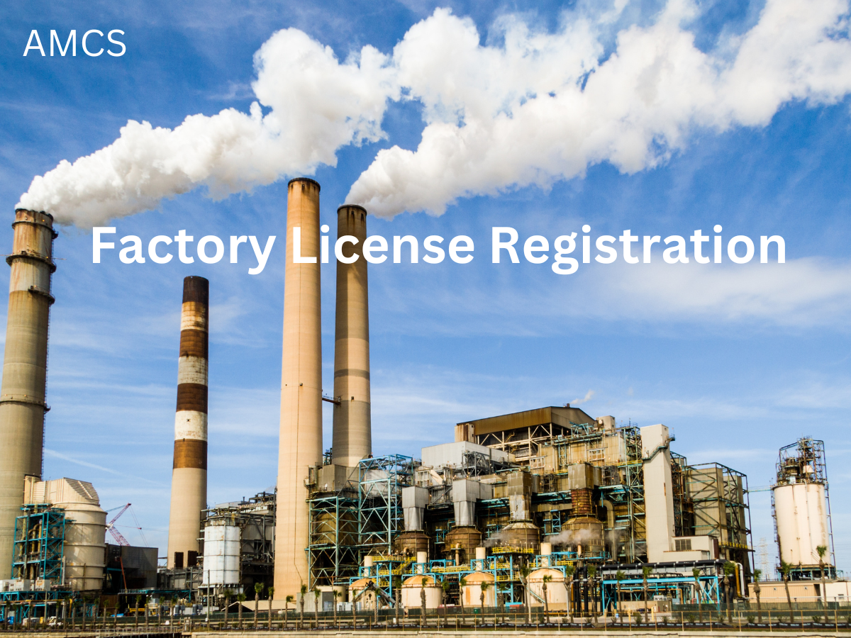 What is MCD Factory License?